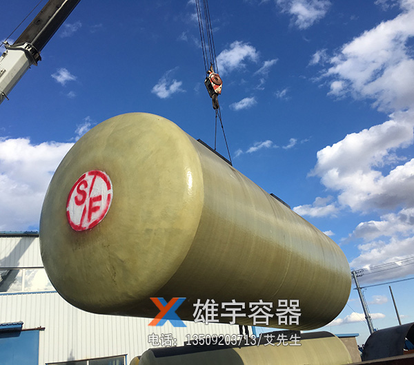 專注油罐行業(yè)應(yīng)用及生產(chǎn)定制商