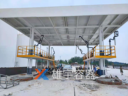 大型油庫發油臺