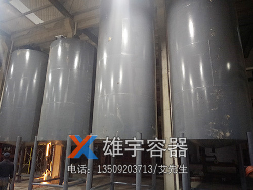 小型油罐訂制生產