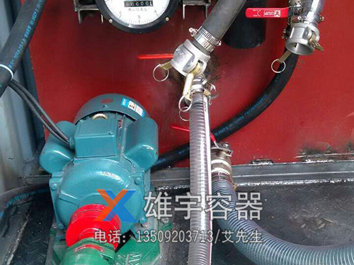 油氣回收是怎么減少油氣揮發的
