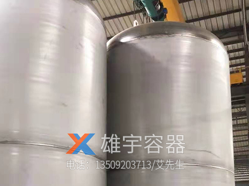 立式儲油罐