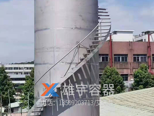 立式儲油罐