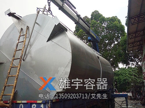 油罐的結構分類及制造技術驗收標準