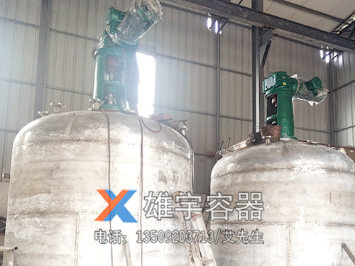 東莞小型儲油罐訂制生產