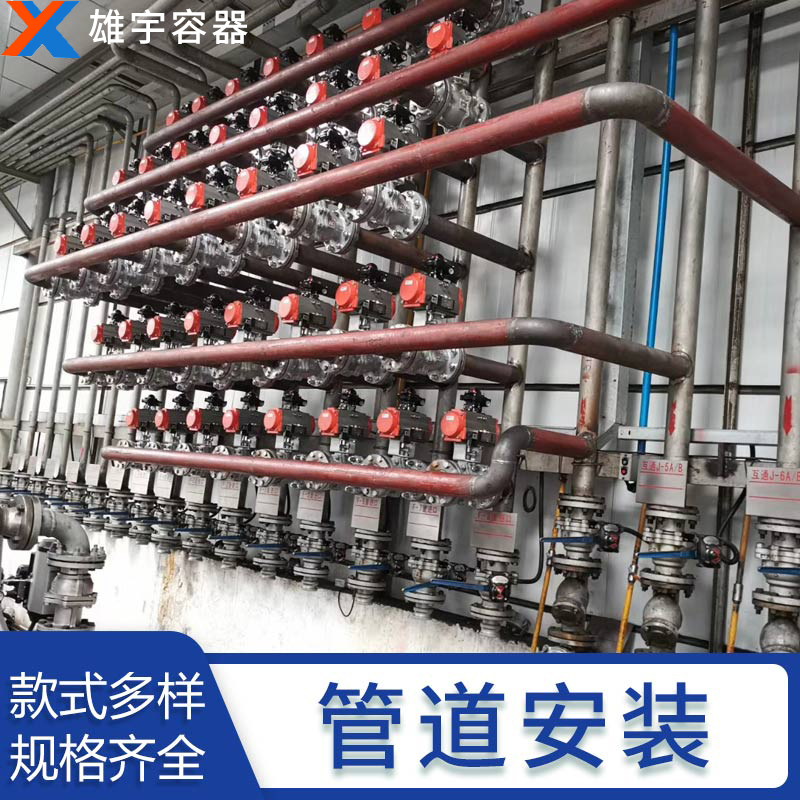 東莞廠家承包管道安裝服務(wù) 專業(yè)團(tuán)隊 服務(wù)周到