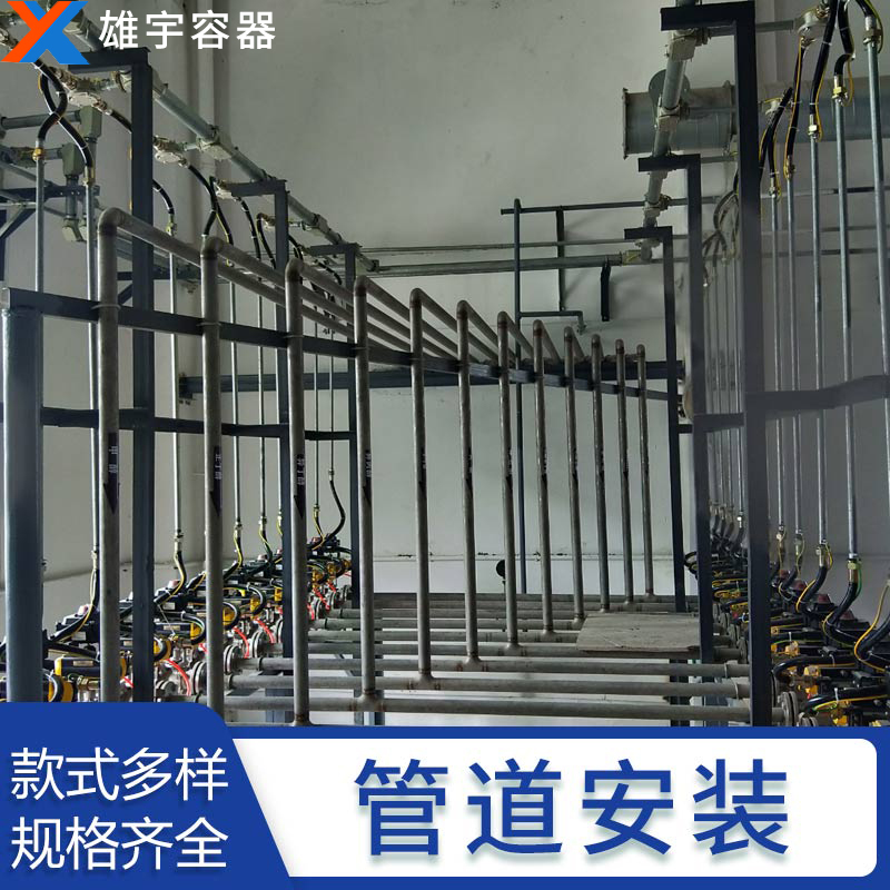 實力廠家提供管道安裝服務(wù) 專業(yè)團(tuán)隊 服務(wù)周到